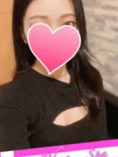 花園みお