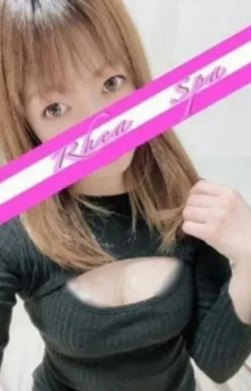 深田あい(レアスパ-RheaSpa-)の公式プロフィール写真