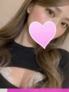足立えみな