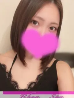加護みやび