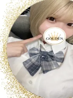 れむ