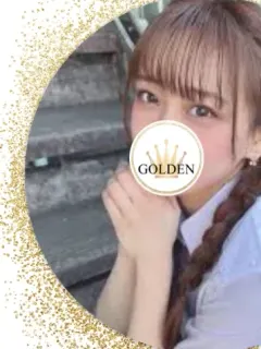 りな