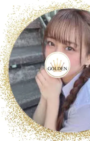 りな(GOLDEN(ゴールデン))の公式プロフィール写真