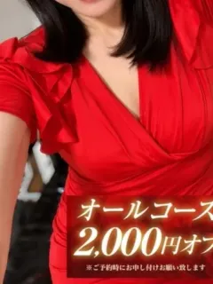志保-しほ-