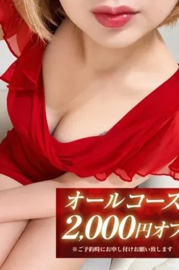 瑠莉-るり-(SPALOT.Mrs)の公式プロフィール写真
