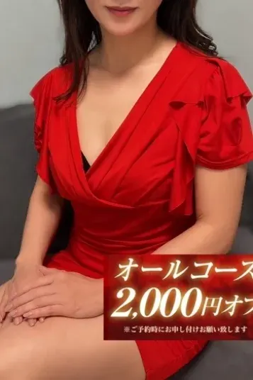 沙和-さわ-(SPALOT.Mrs)の公式プロフィール写真