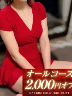 潤-じゅん-