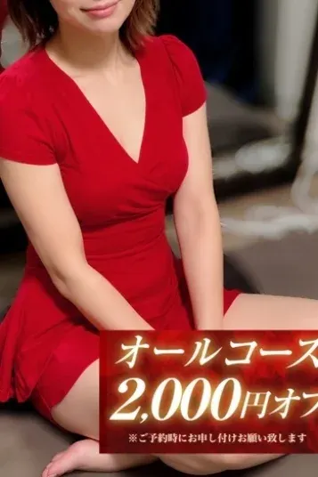 潤-じゅん-(SPALOT.Mrs)の公式プロフィール写真