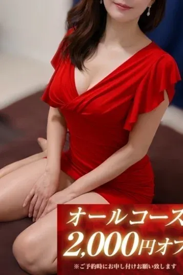 りょう-涼-(SPALOT.Mrs)の公式プロフィール写真