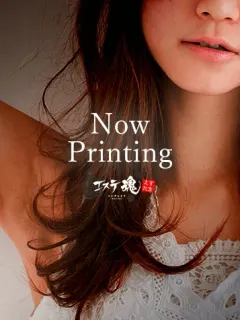 ［New］林田茉莉花