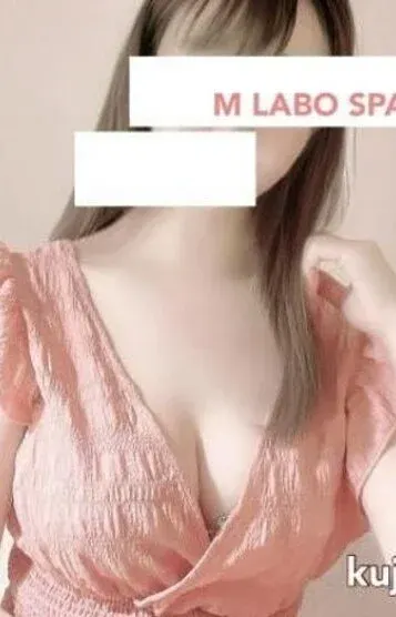 九条りあ(M Labo Spa(エムラボスパ) 千葉店)の公式プロフィール写真