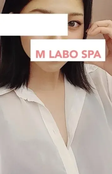 長澤みお(M Labo Spa(エムラボスパ) 千葉店)の公式プロフィール写真
