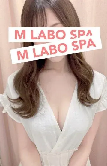 蒼井あおい(M Labo Spa(エムラボスパ) 千葉店)の公式プロフィール写真