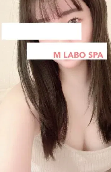 加護あいり(M Labo Spa(エムラボスパ) 千葉店)の公式プロフィール写真
