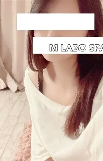 結城ありさ(M Labo Spa(エムラボスパ) 千葉店)の公式プロフィール写真