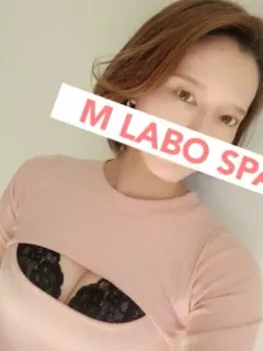 冴木りお