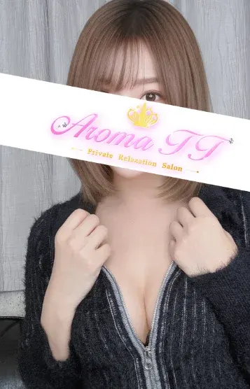 柏木はるな(AromaTT)の公式プロフィール写真