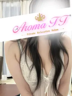 遠藤れあ