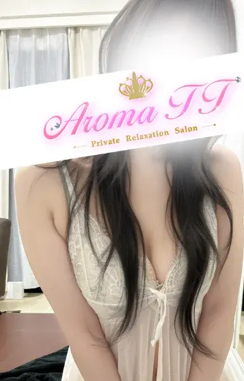 遠藤れあ(AromaTT)の公式プロフィール写真