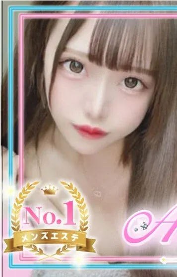冬月ゆりえ(AromaTT)の公式プロフィール写真