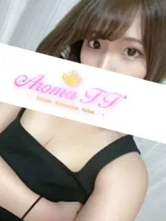 伊藤ゆき