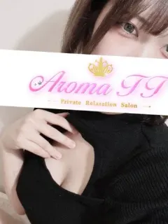 橘るい