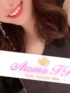 灰原こゆき