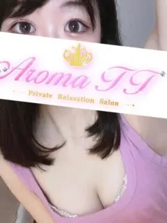 麻美うる