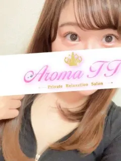 一ノ瀬すずか