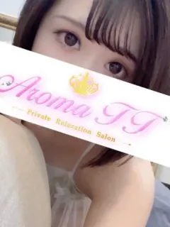 月乃ねる