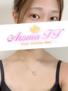 松岡りん