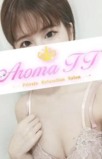 菊池まいか(AromaTT)の公式プロフィール写真