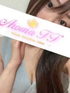 藤乃ゆい