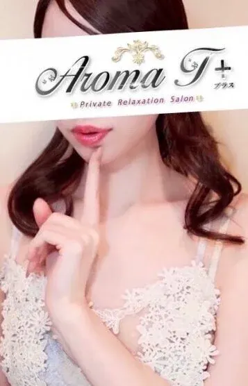 姫川あい(AromaTT)の公式プロフィール写真