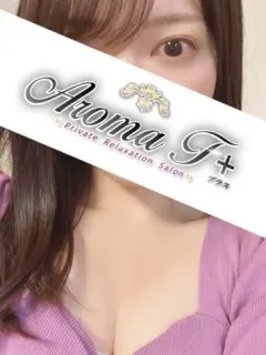 上原ななみ