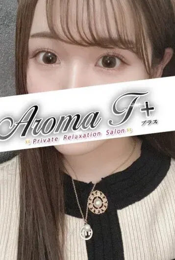 七海えぬ(AromaTT)の公式プロフィール写真