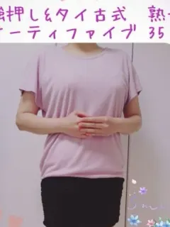市川