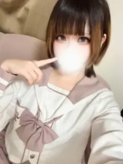 あまね