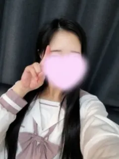 うる