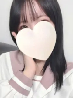 ひみか
