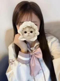 ねる