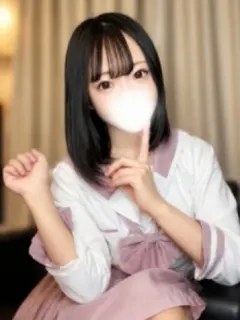るう