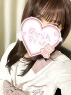 にこ