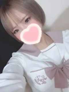 はる