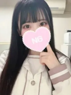 ここ