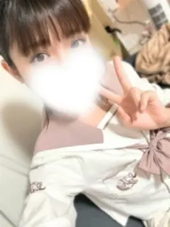 ゆうな
