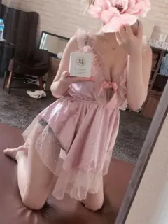 ふう