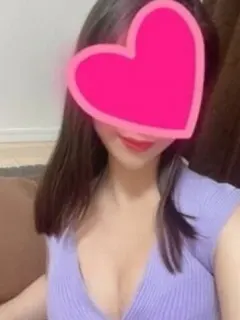 南