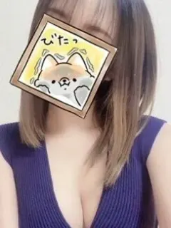 荒木