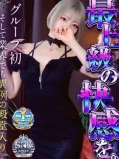 伊波